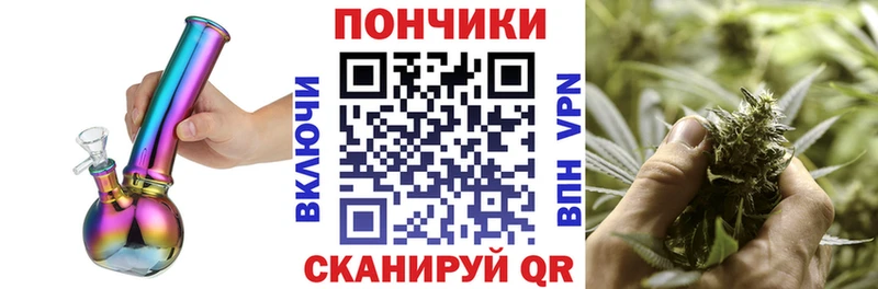 Хочу наркоту Высоковск Alpha PVP Меф Псилоцибиновые грибы ГАШИШ Канабис КОКАИН