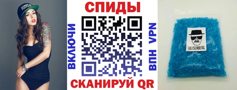 АМФЕТАМИН VHQ  Высоковск 