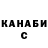 Кетамин VHQ Alexei Guzi