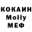 МЕТАДОН VHQ Kamil Rasulev