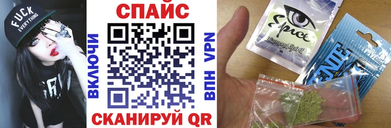 даркнет сайт  дарк нет официальный сайт  блэк спрут как зайти  Бутират Butirat  Высоковск 