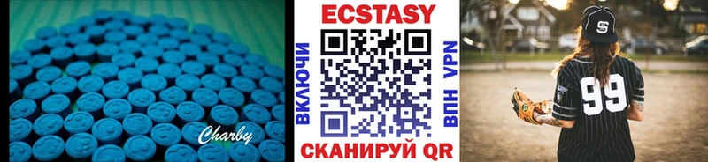 кракен   как найти   Высоковск  Экстази TESLA 