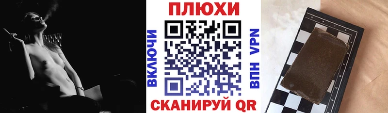 кракен зеркало  Высоковск  ГАШИШ Ice-O-Lator 