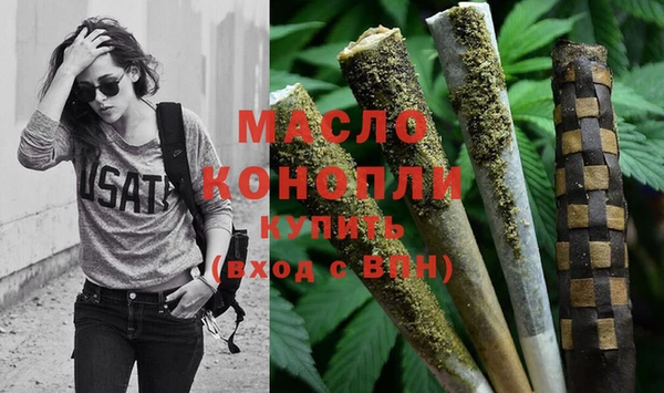марки lsd Беломорск
