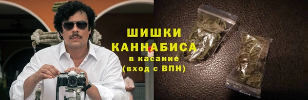 марки lsd Беломорск