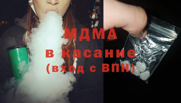 Альфа ПВП Белокуриха