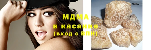 прущая мука Белоозёрский