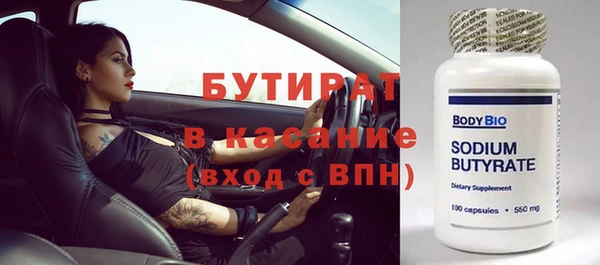 прущая мука Белоозёрский