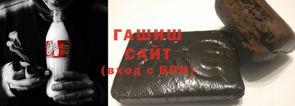прущая мука Белоозёрский