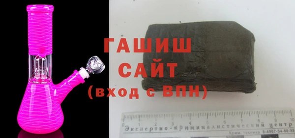 прущая мука Белоозёрский