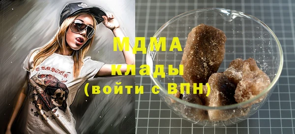 Альфа ПВП Белокуриха