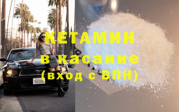 дмт Володарск