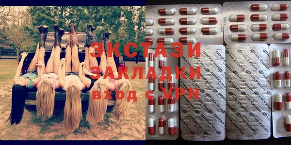 прущая мука Белоозёрский