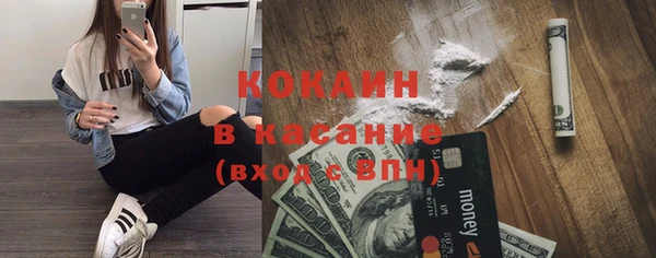 прущая мука Белоозёрский
