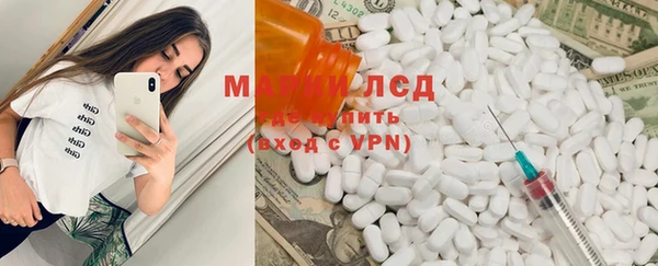 прущая мука Белоозёрский