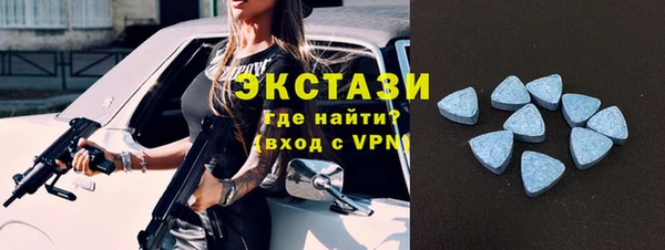 прущая мука Белоозёрский