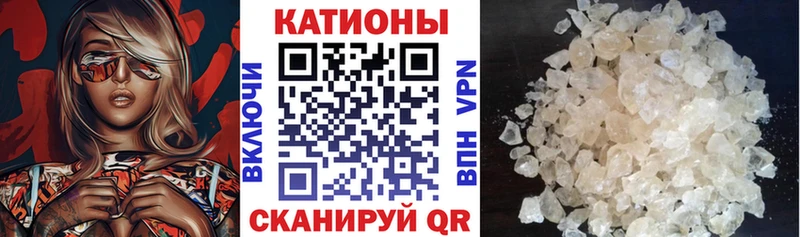 как найти наркотики  Высоковск  МЯУ-МЯУ mephedrone 